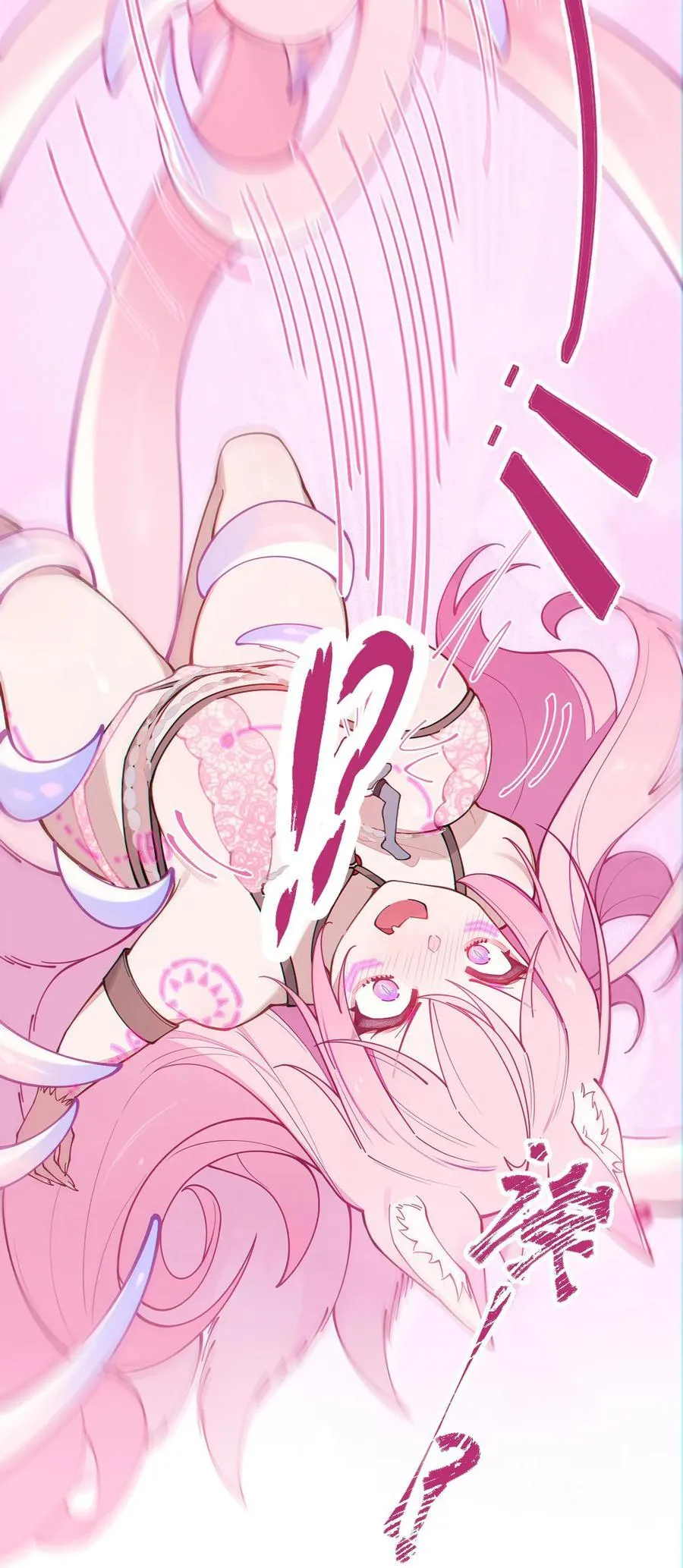 025 变这么大，是邀请我一起纵享欲火吗_ !23