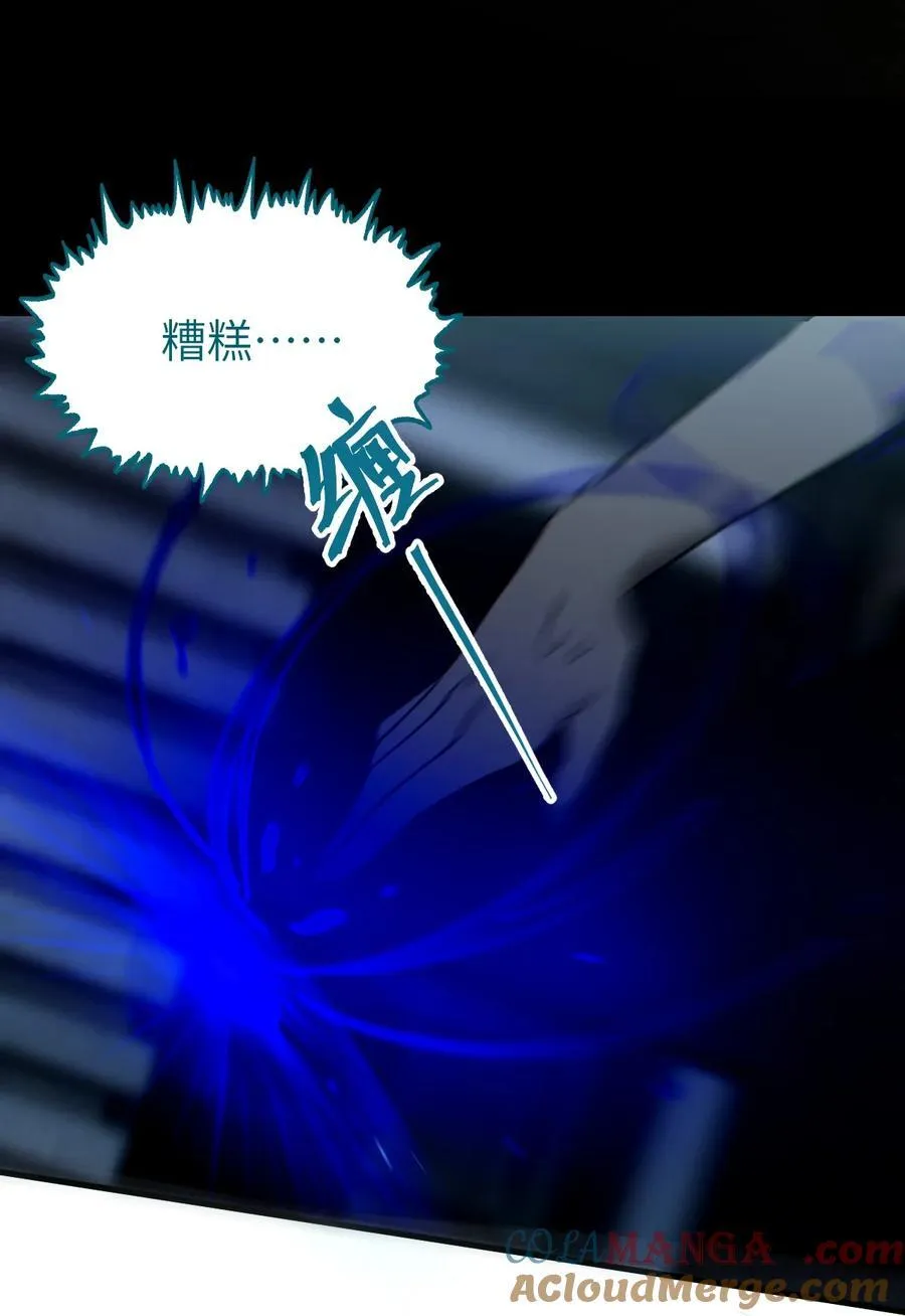 036 被紧束包裹的感觉…会不会太羞耻了！51
