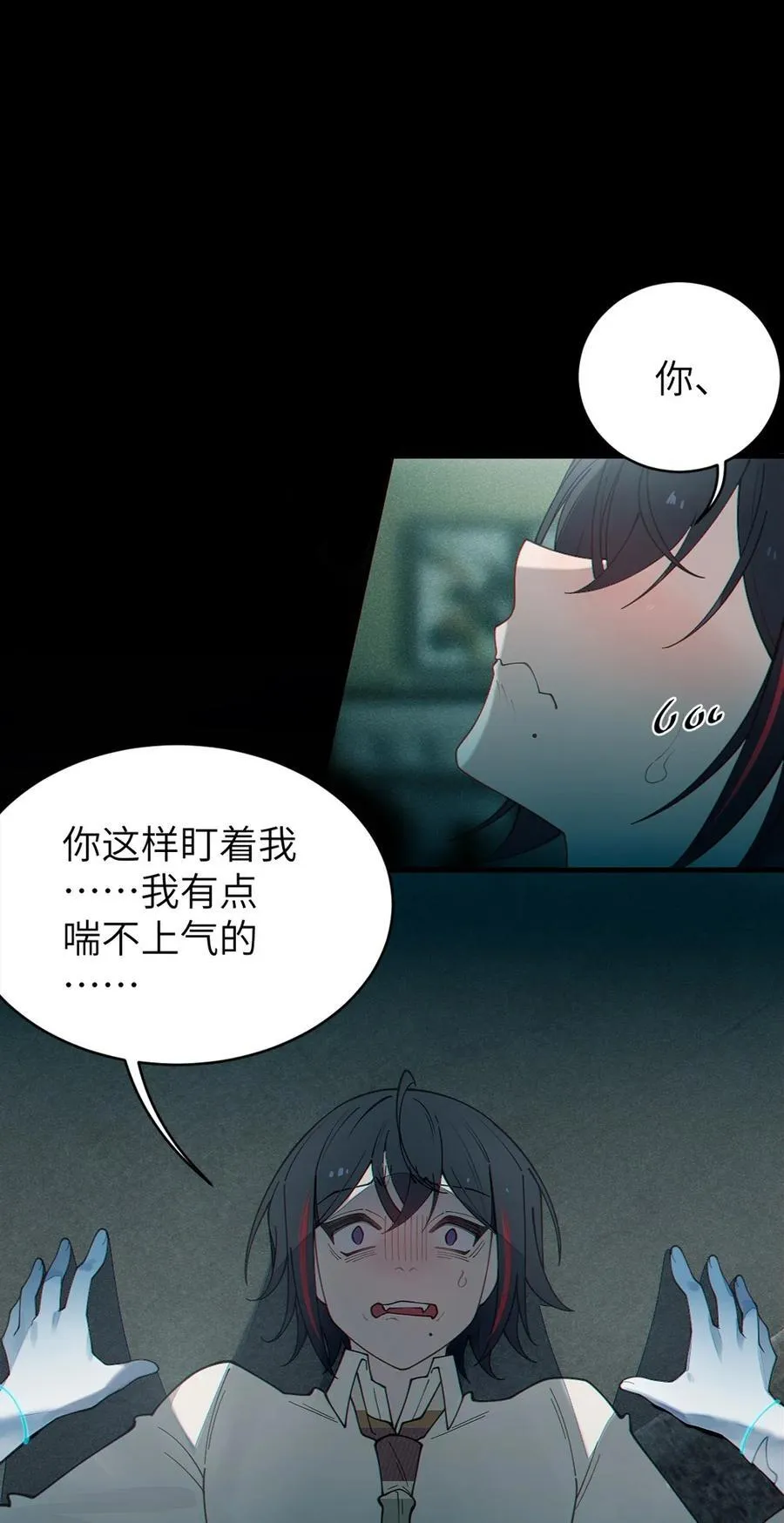 033 霍折君，尼怎么立了？10
