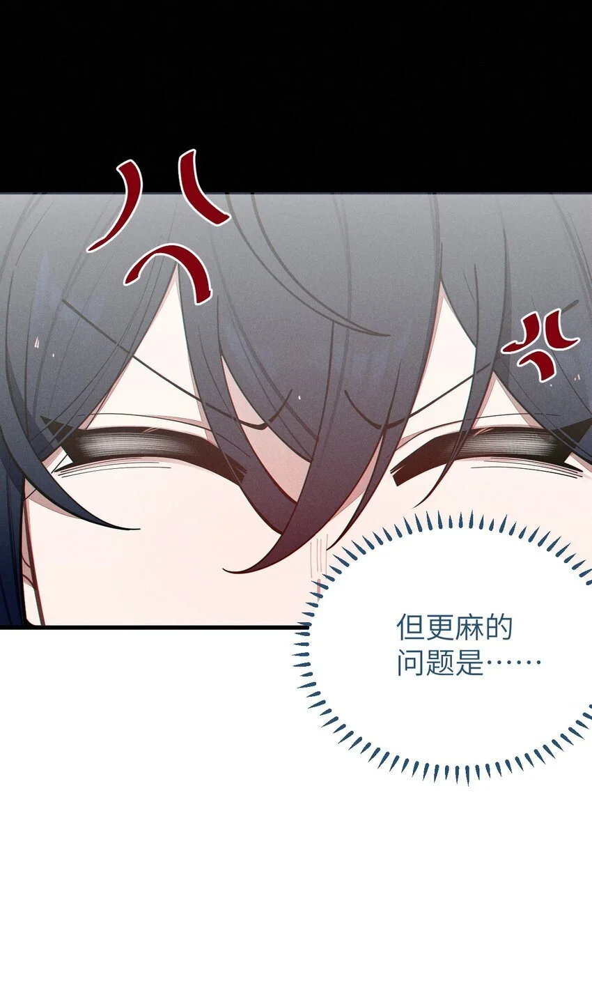 010 老妹儿你这么穿真的敲卡哇伊奥52
