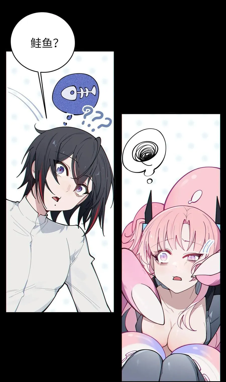 026 毁---天---灭---地!!!5