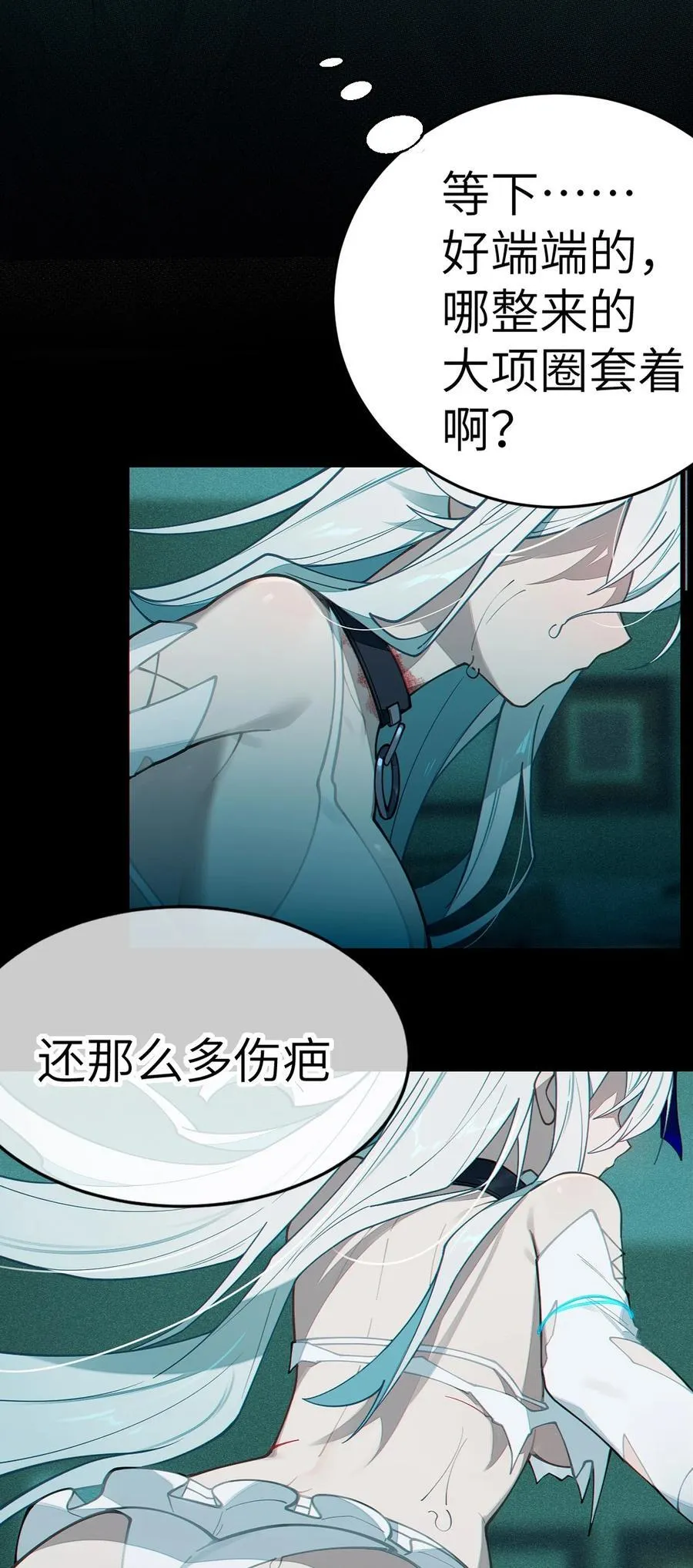 030 买房子送妹子？34