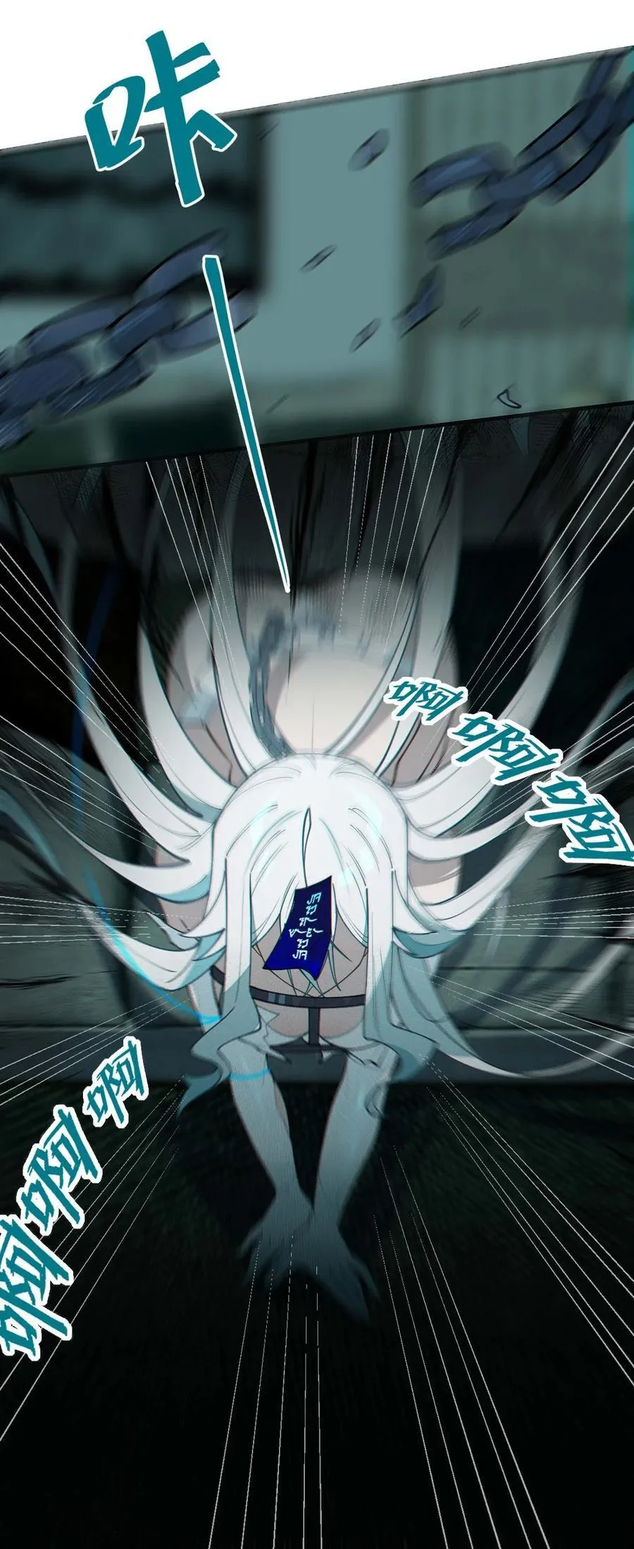030 买房子送妹子？11