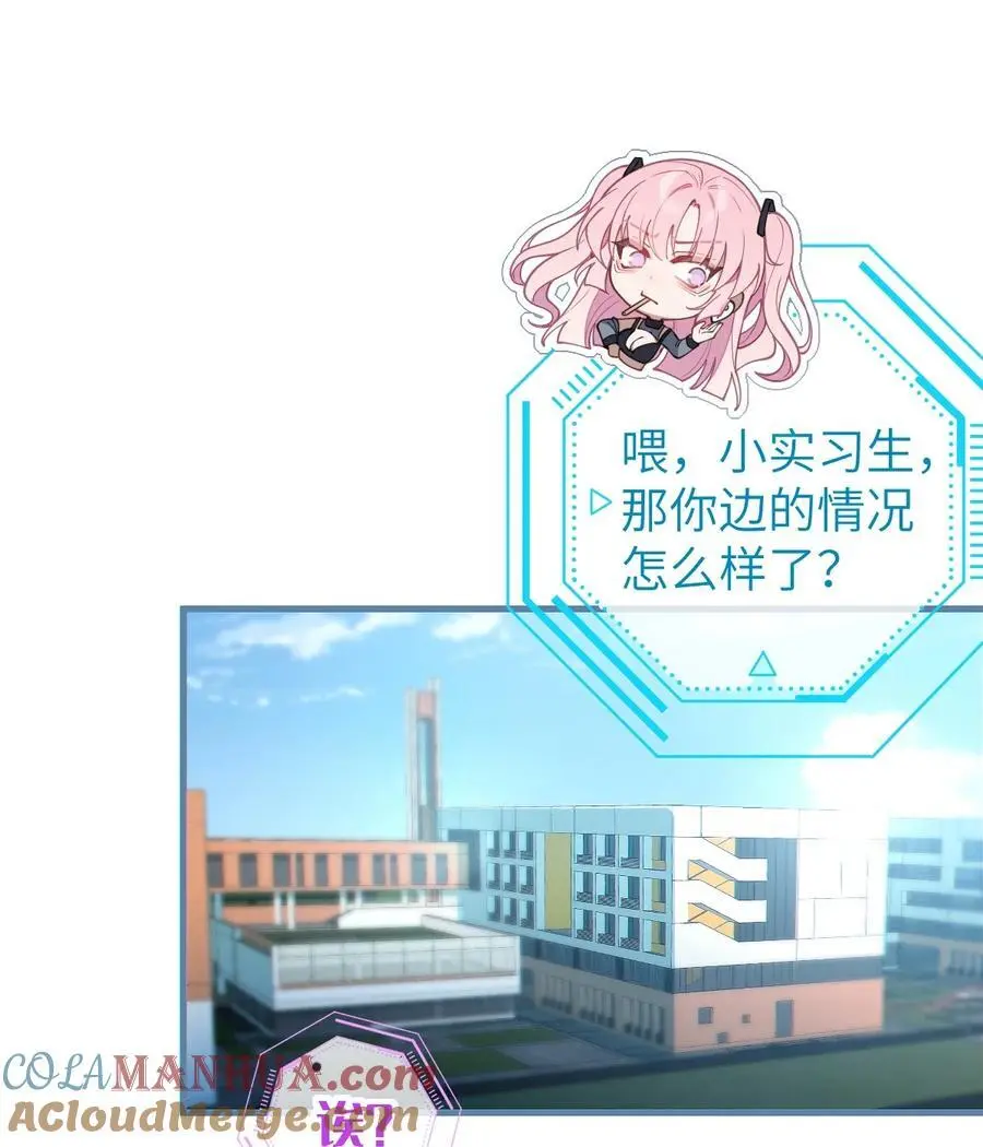 017 人口贩子…回来了？3