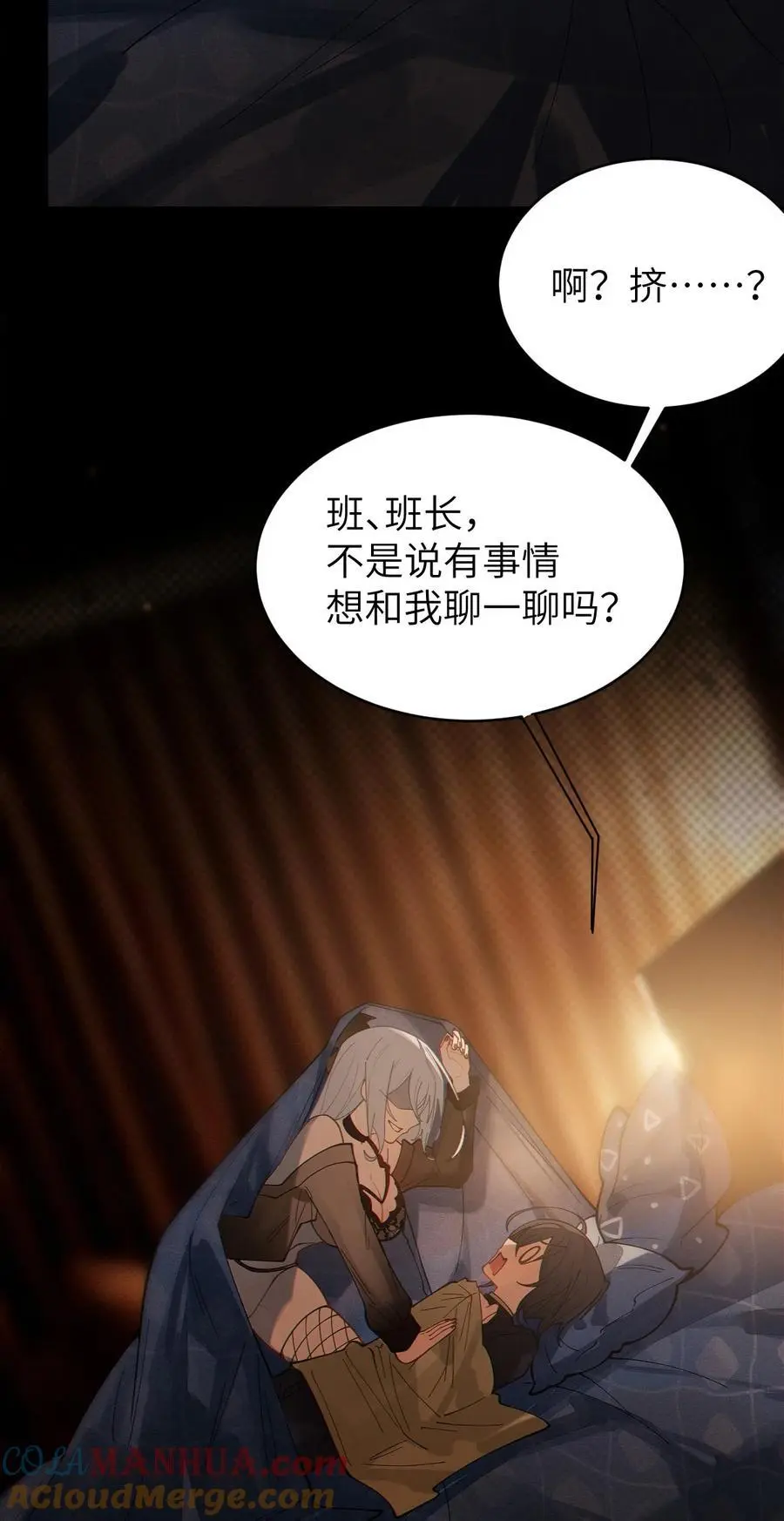 019 【内含福利】21