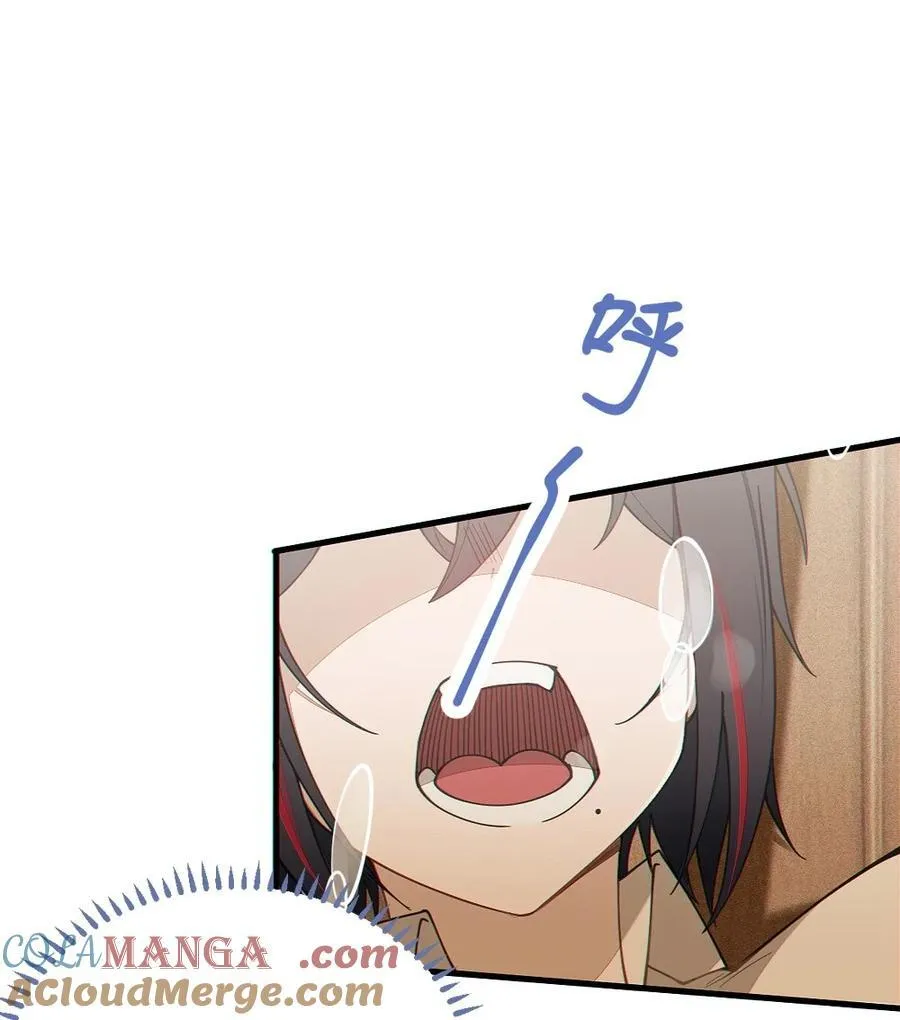 035 二次元阴暗亚比宅女の改造计划15