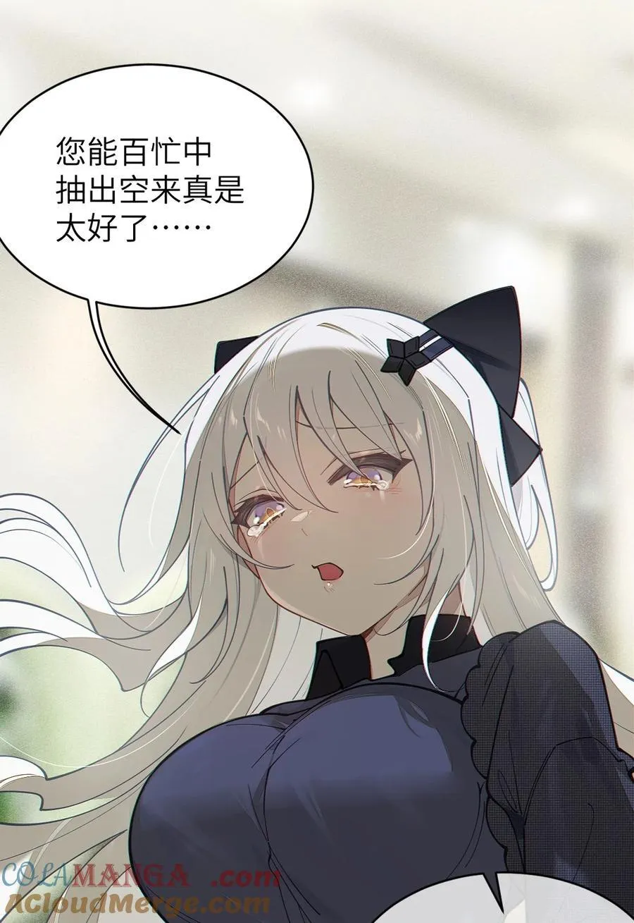 028 一场别开生面的葬礼30