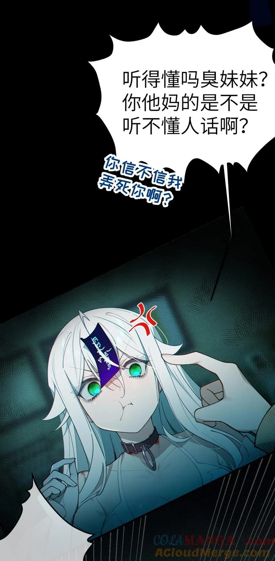 030 买房子送妹子？27