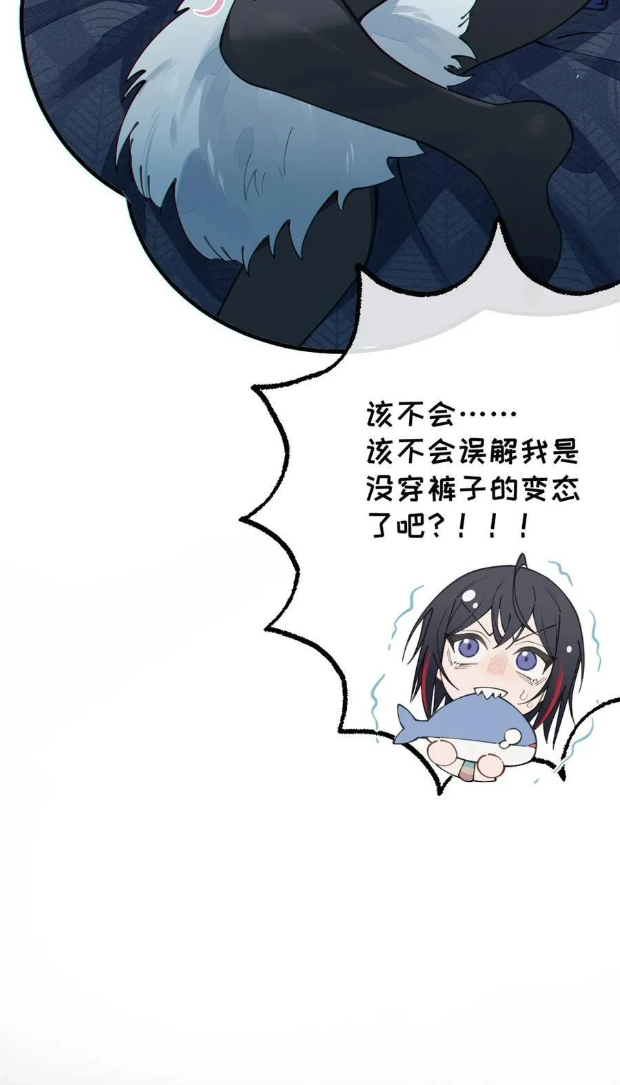 034 全身发冷？来帮你暖床吧55