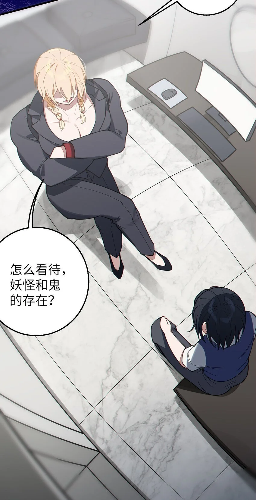 012 让爷女装服侍顾客？这不是要狗爷我的命吗30