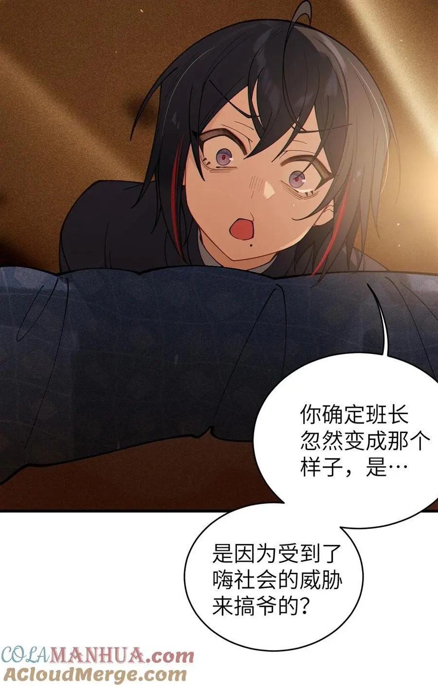 019 【内含福利】3