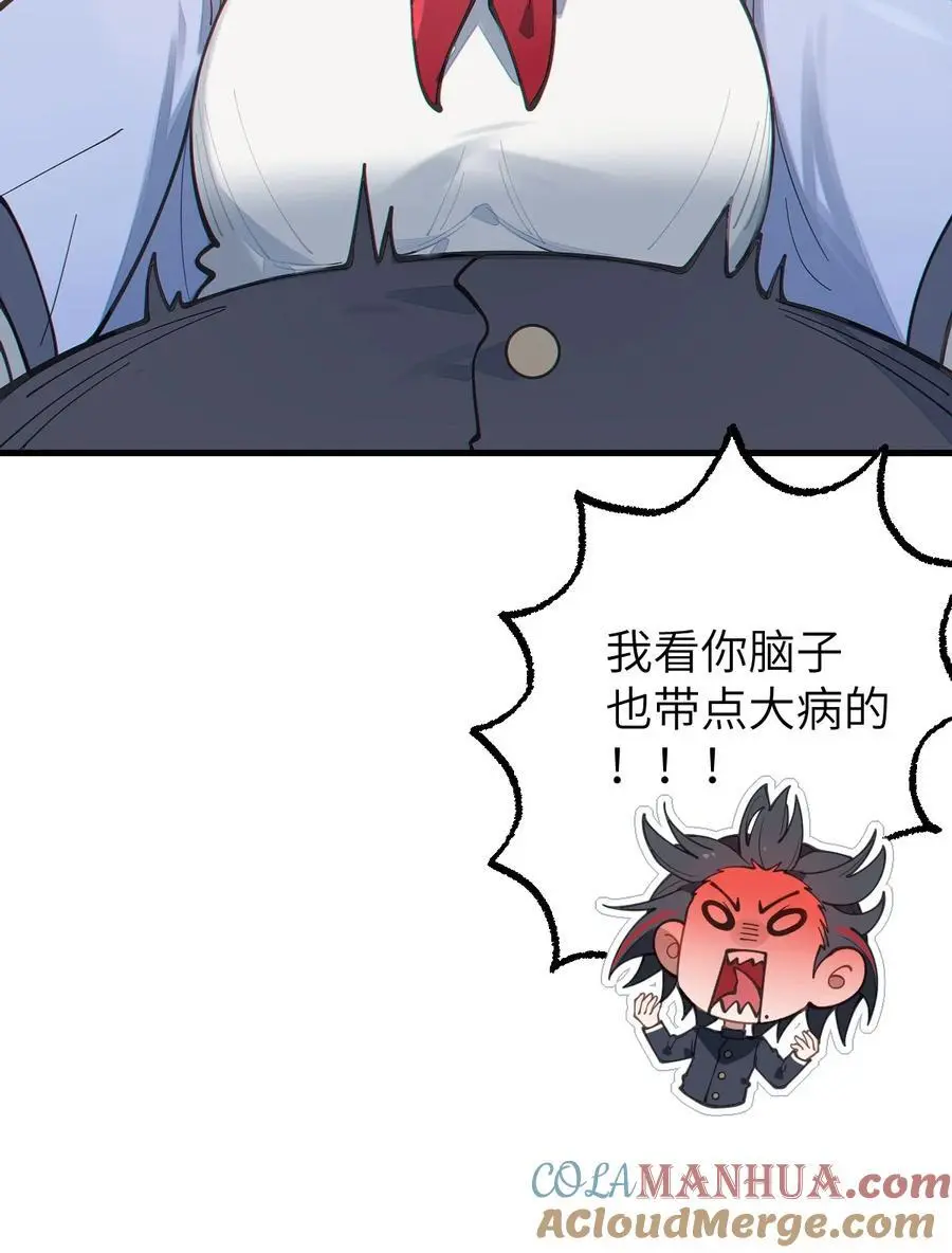 017 人口贩子…回来了？21