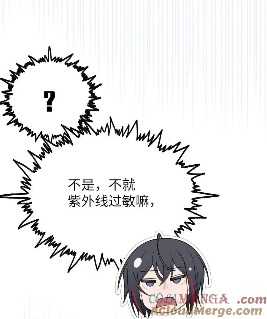 036 被紧束包裹的感觉…会不会太羞耻了！39