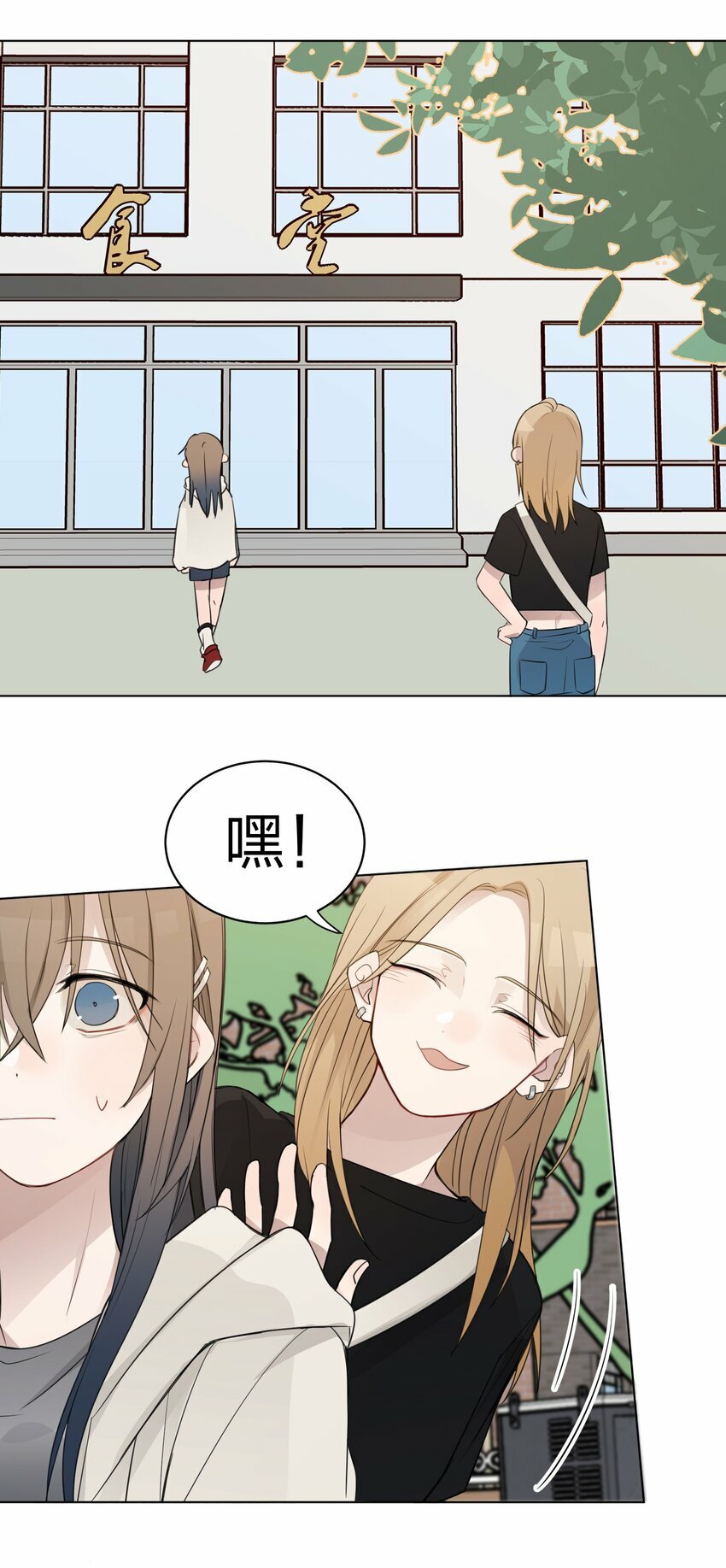 010 我还可以找你玩吗？26