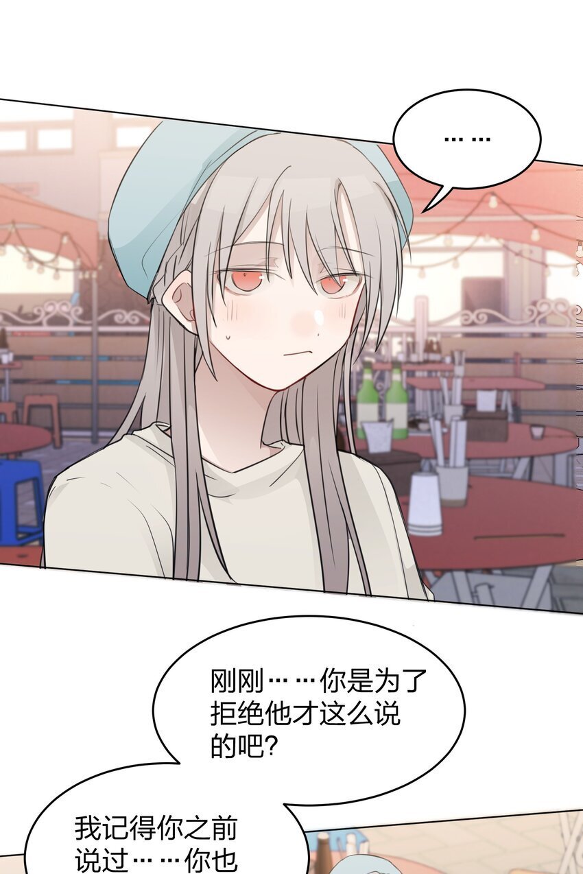 22 看法10
