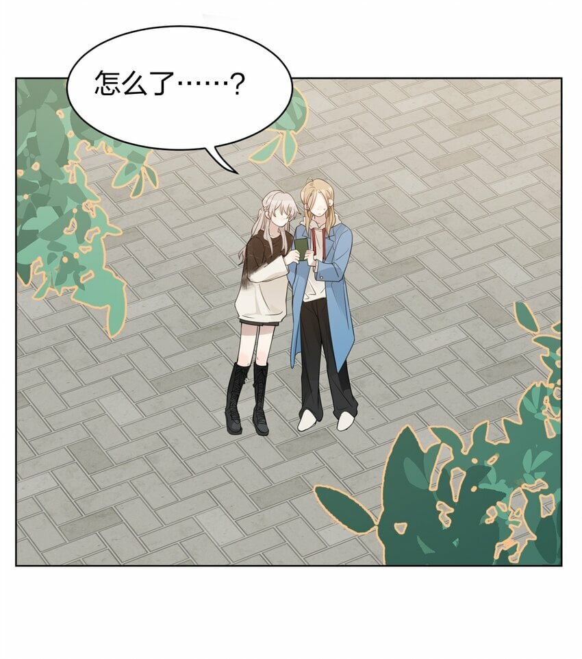05 流言5