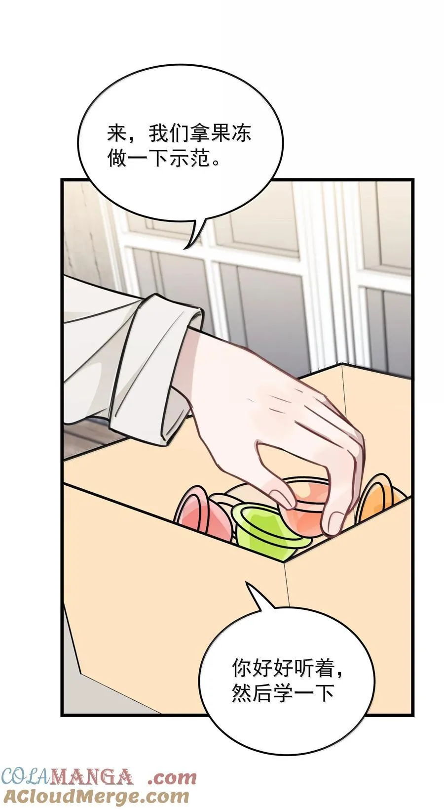 51 让我体验一下18