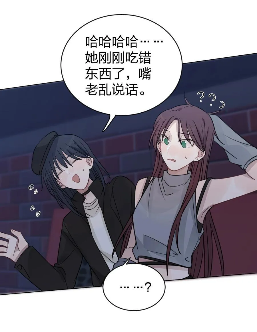 44 紧张3