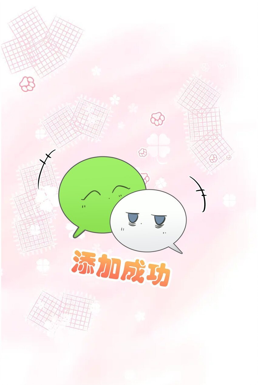 020 作品，有趣吗？24
