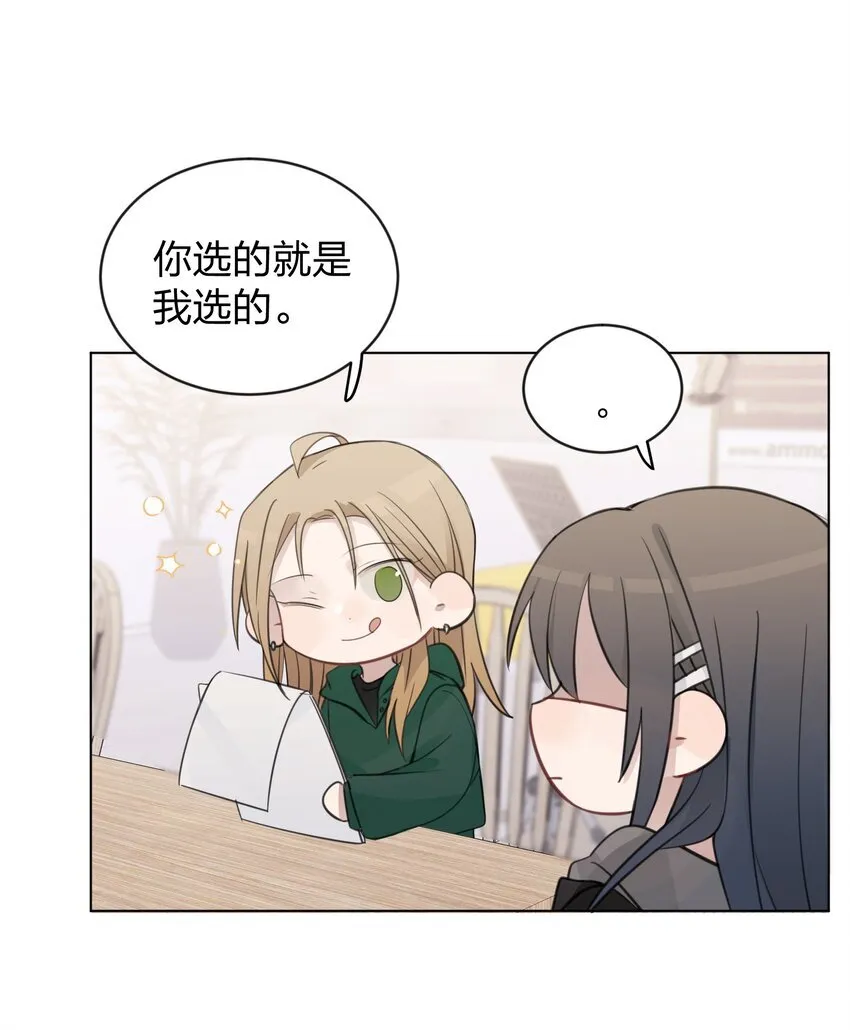 37 我教你3