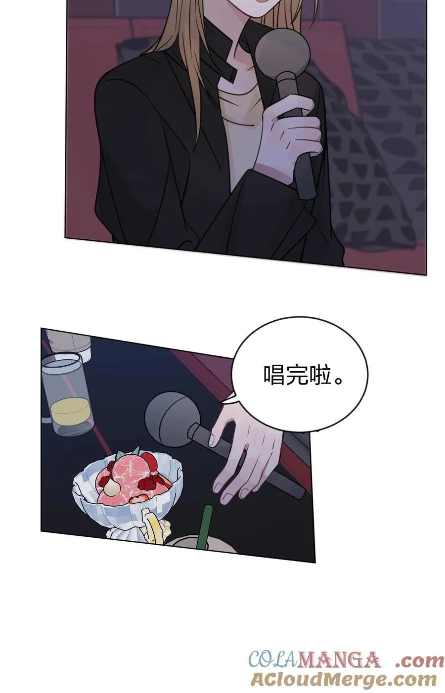 44 紧张16