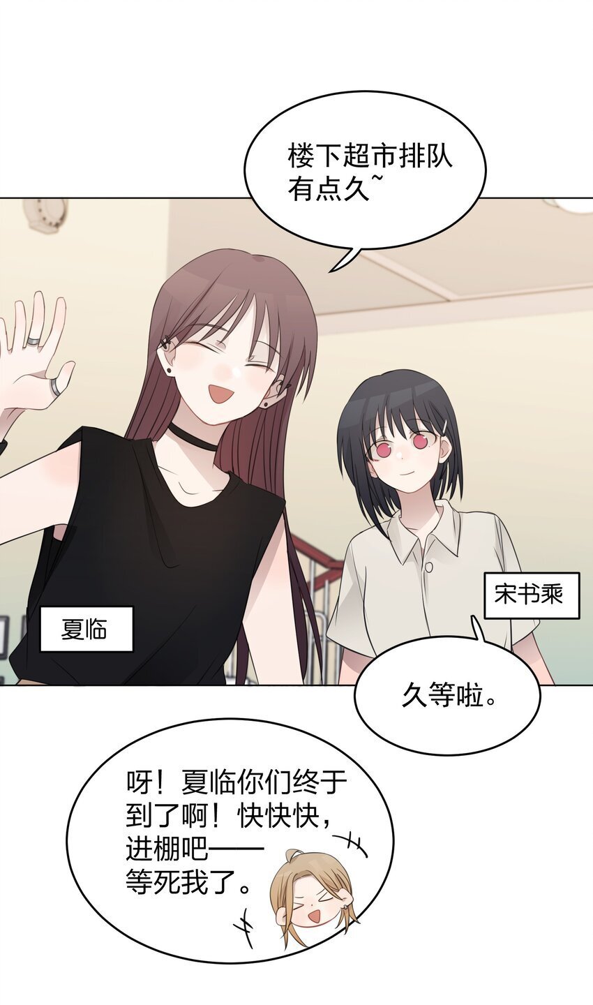 019 应晴歌12