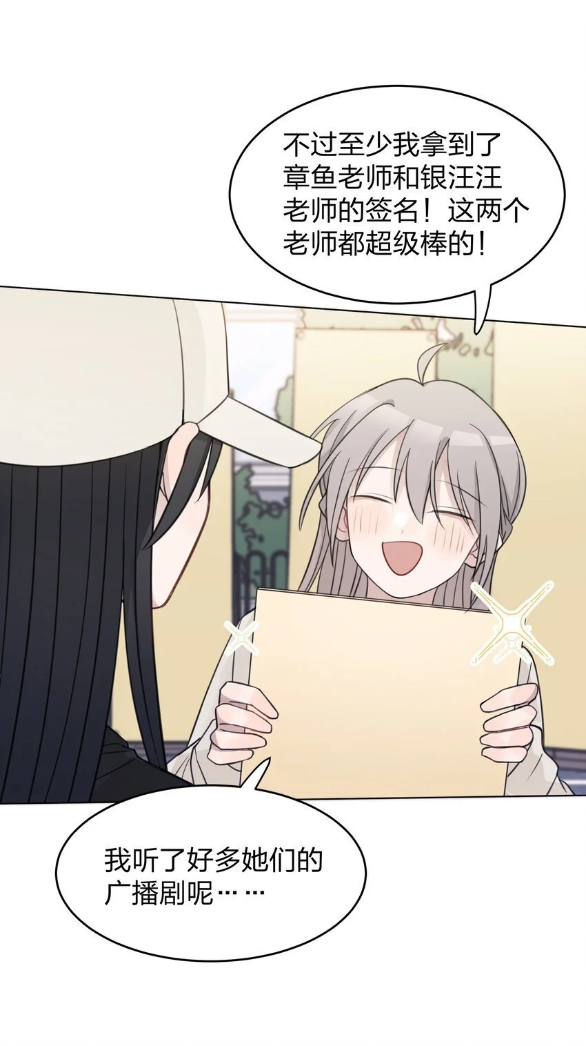 26 最喜欢28