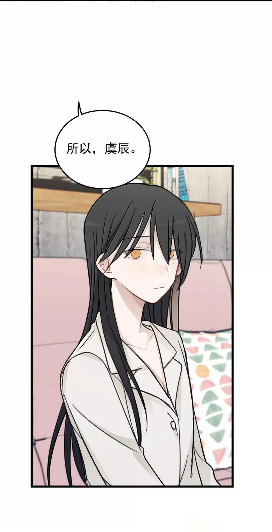 51 让我体验一下31