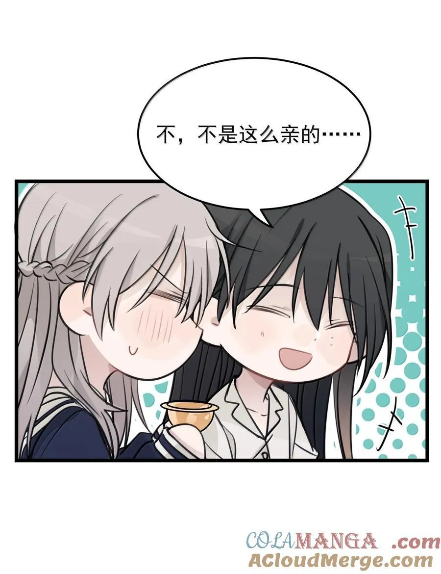 51 让我体验一下26