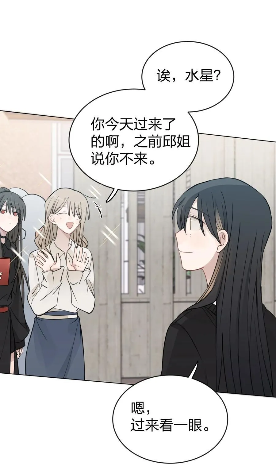 44 紧张29