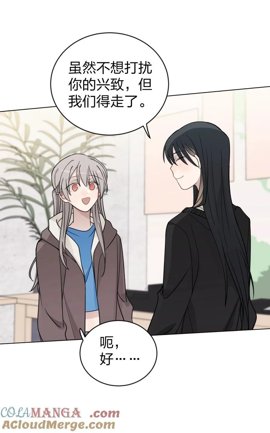 44 紧张22
