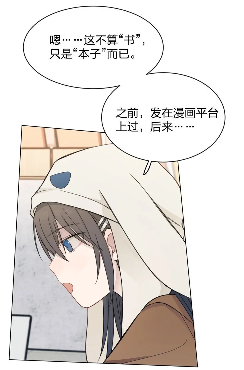 25 保镖10