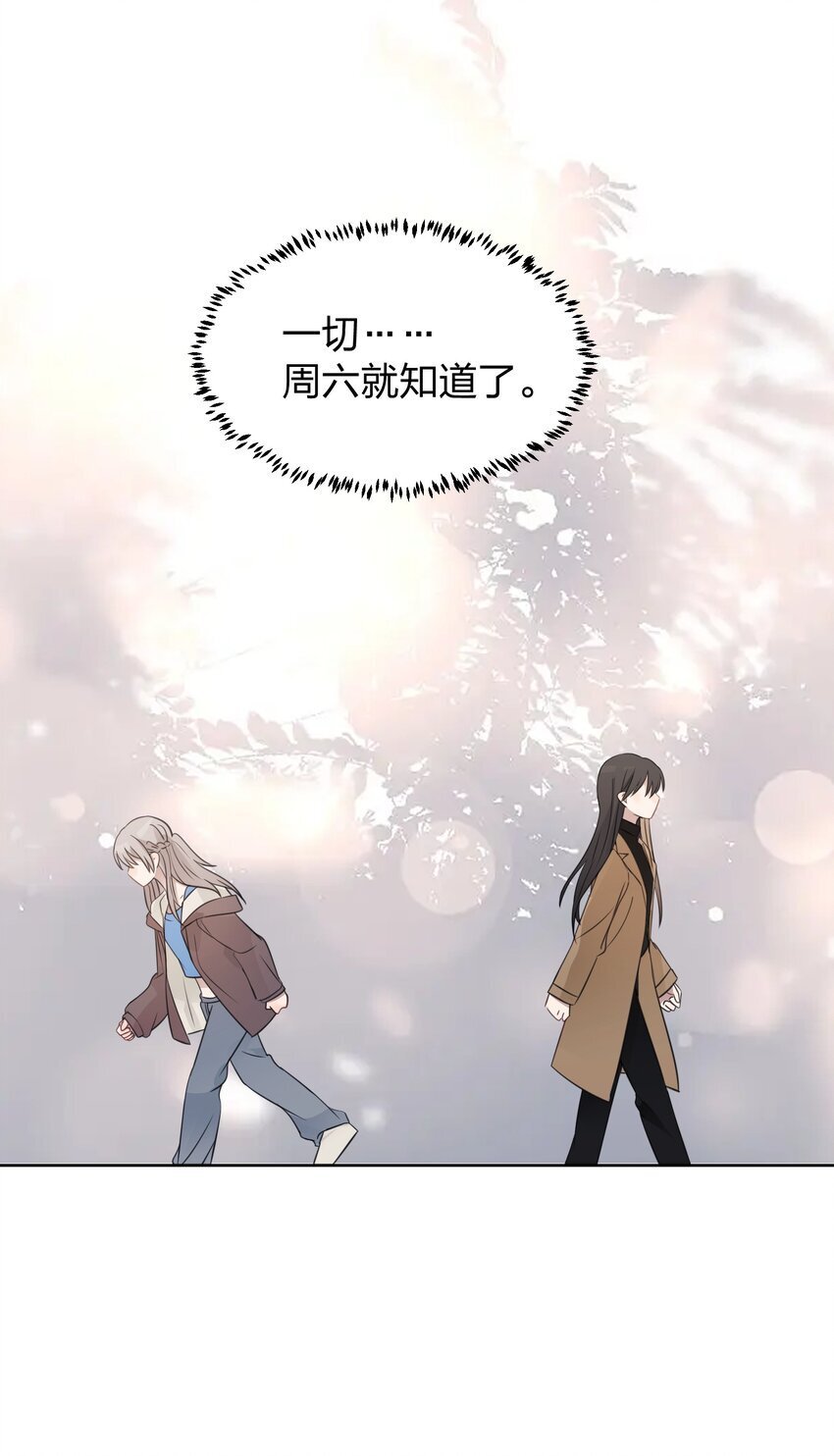 019 应晴歌22