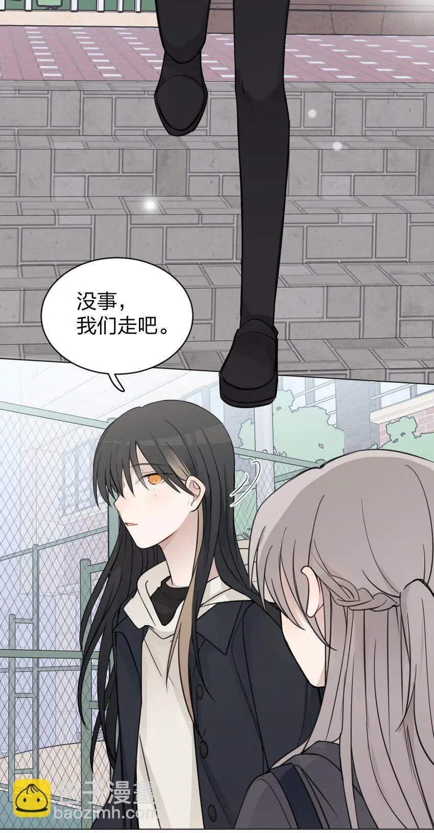 33 试音3