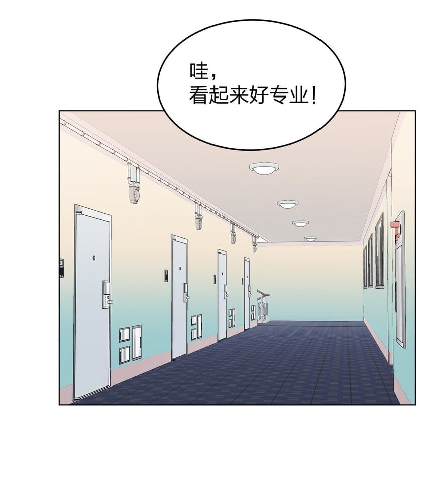 18 我不录广播剧29