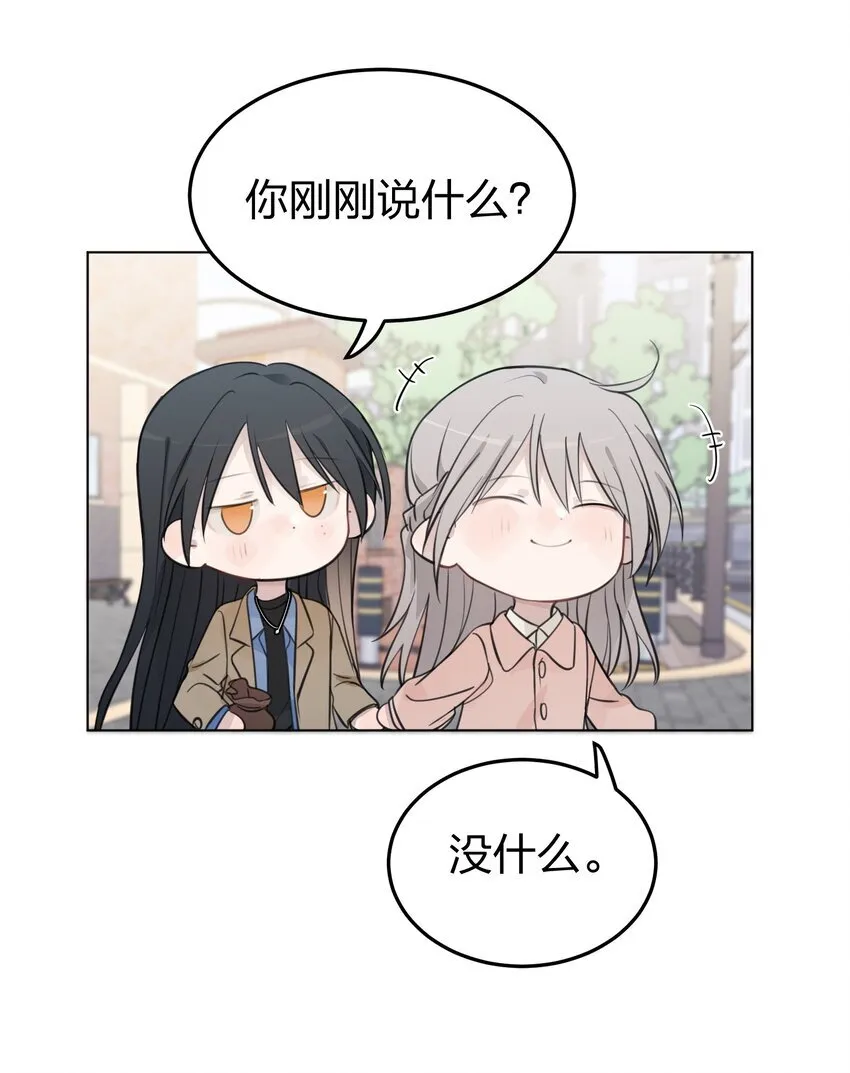 41 有点讨厌邱奕了23
