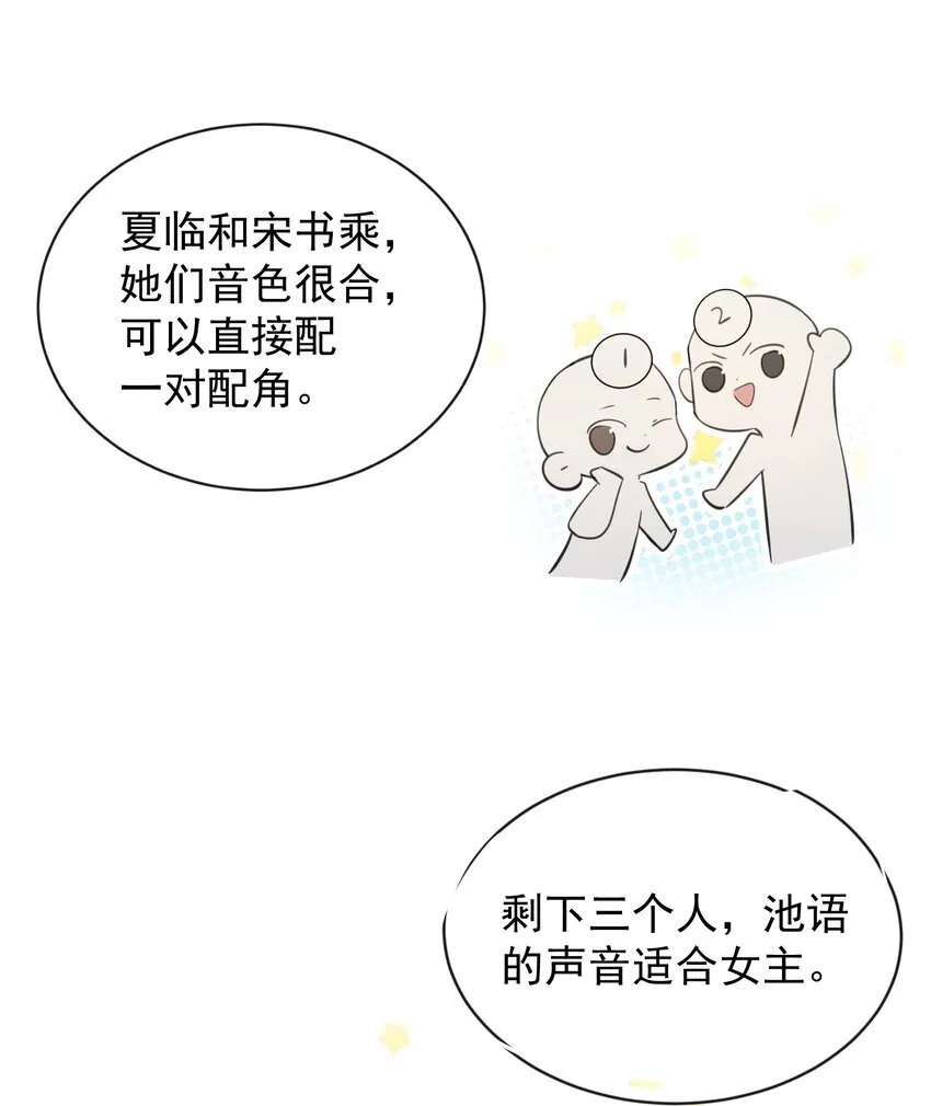 37 我教你5