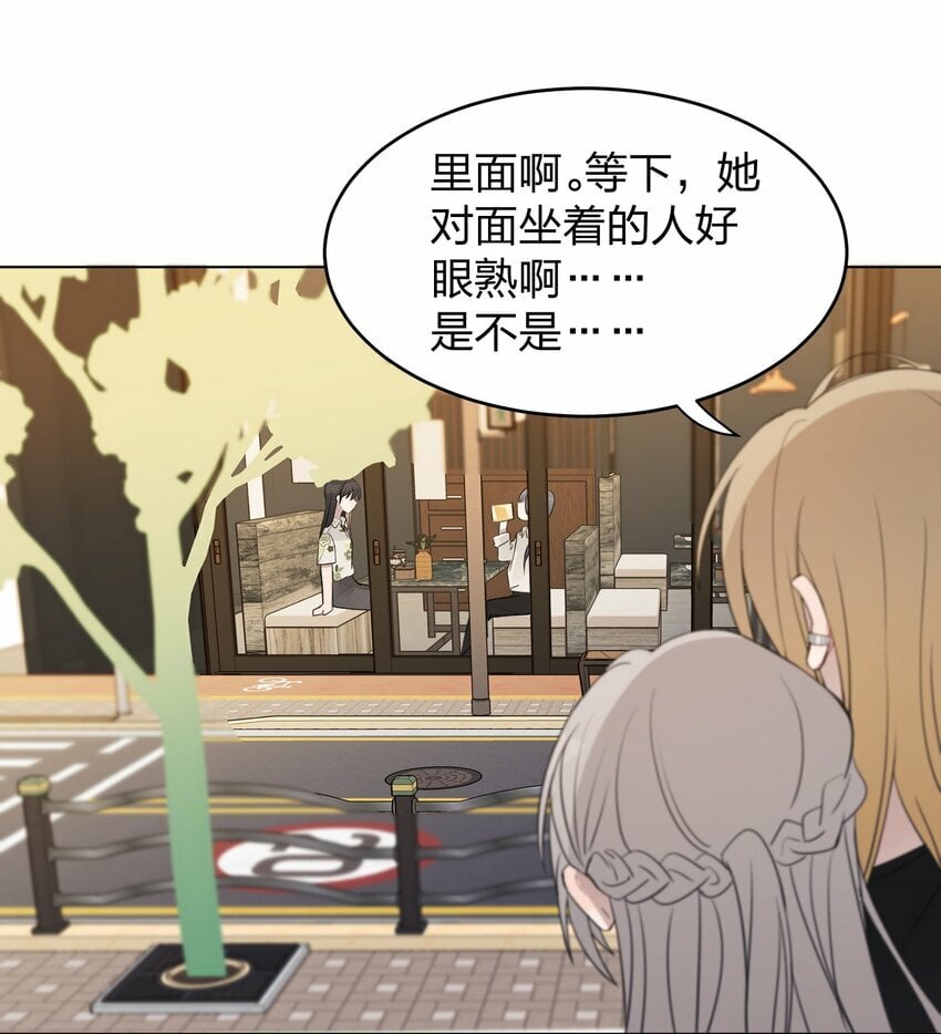 012 今晚你要不要留下来14