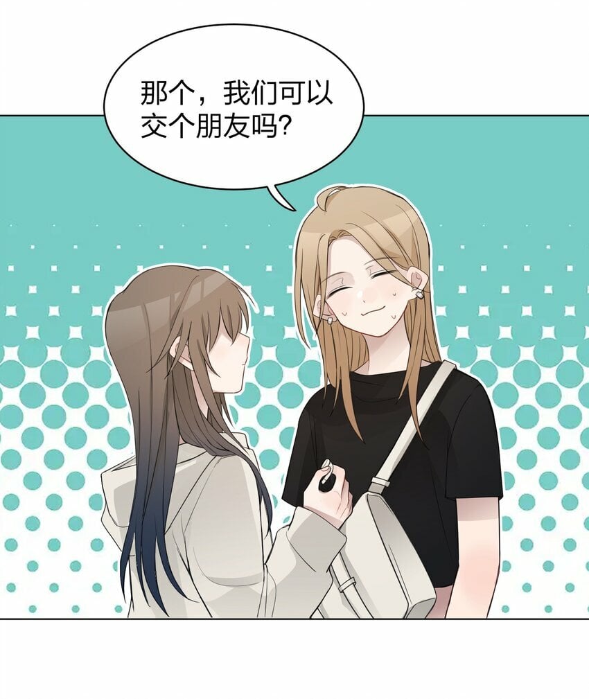 011 下次，再问她的名字吧。2