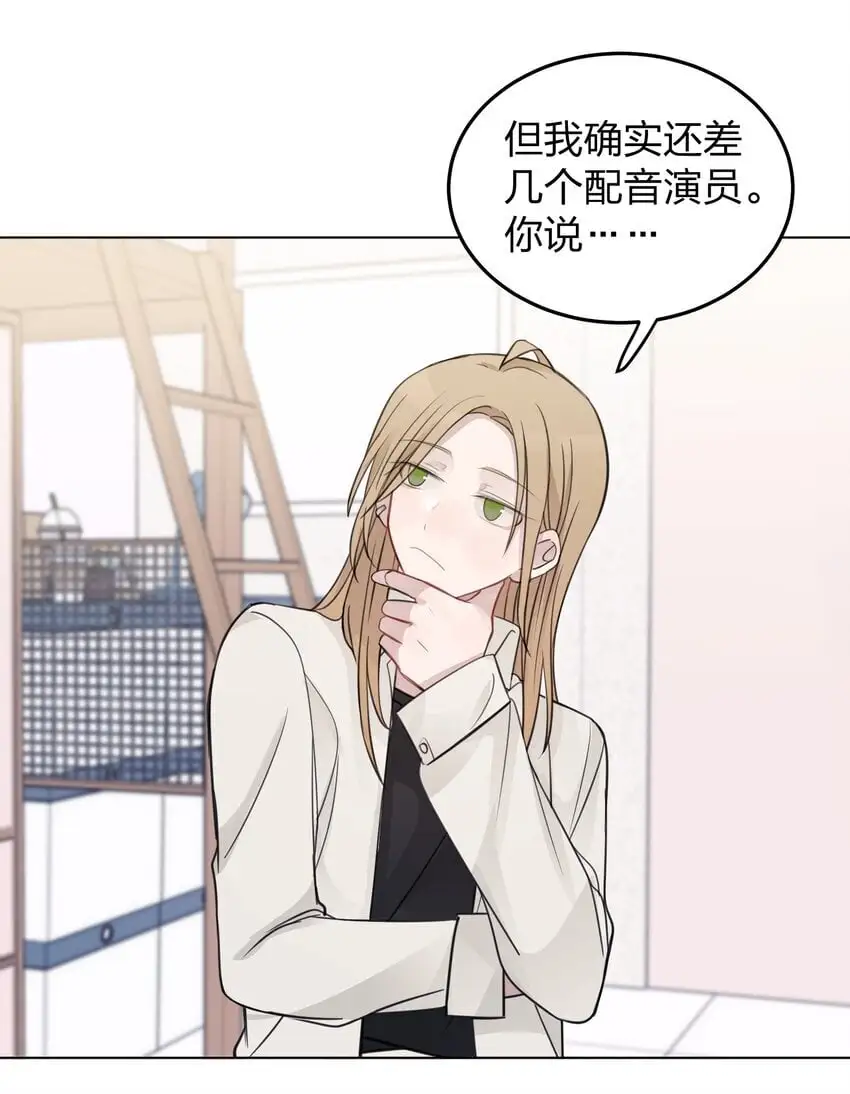 32 背德感9