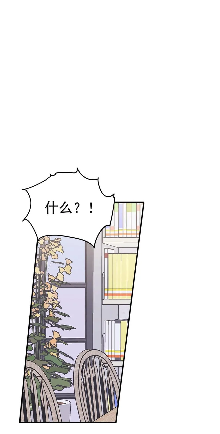 47 选择你喜欢的声音就行了1
