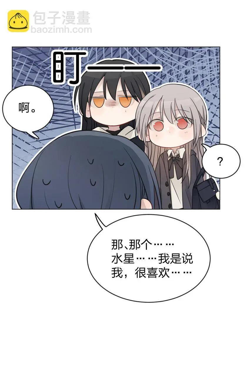 33 试音13