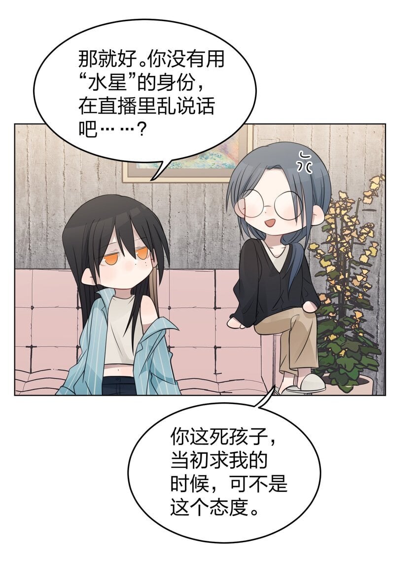 22 看法28