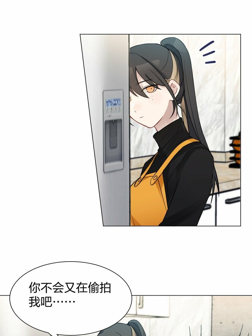 09 虞辰，你听广播剧吗？6