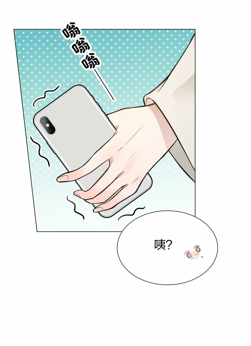 09 虞辰，你听广播剧吗？9