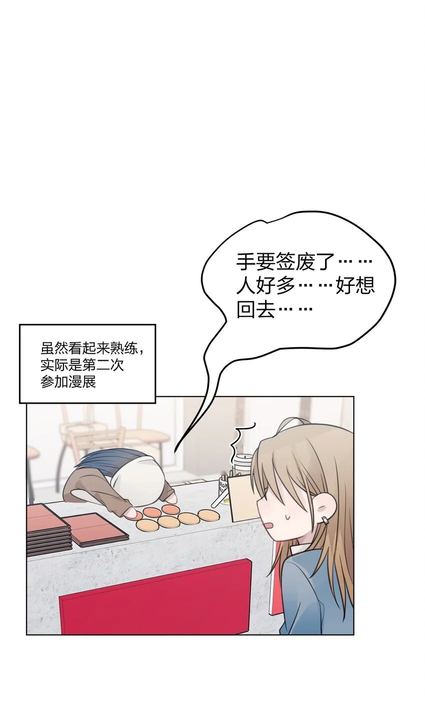 27 有点傲22