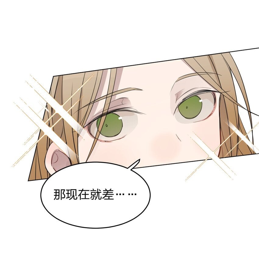 18 我不录广播剧7