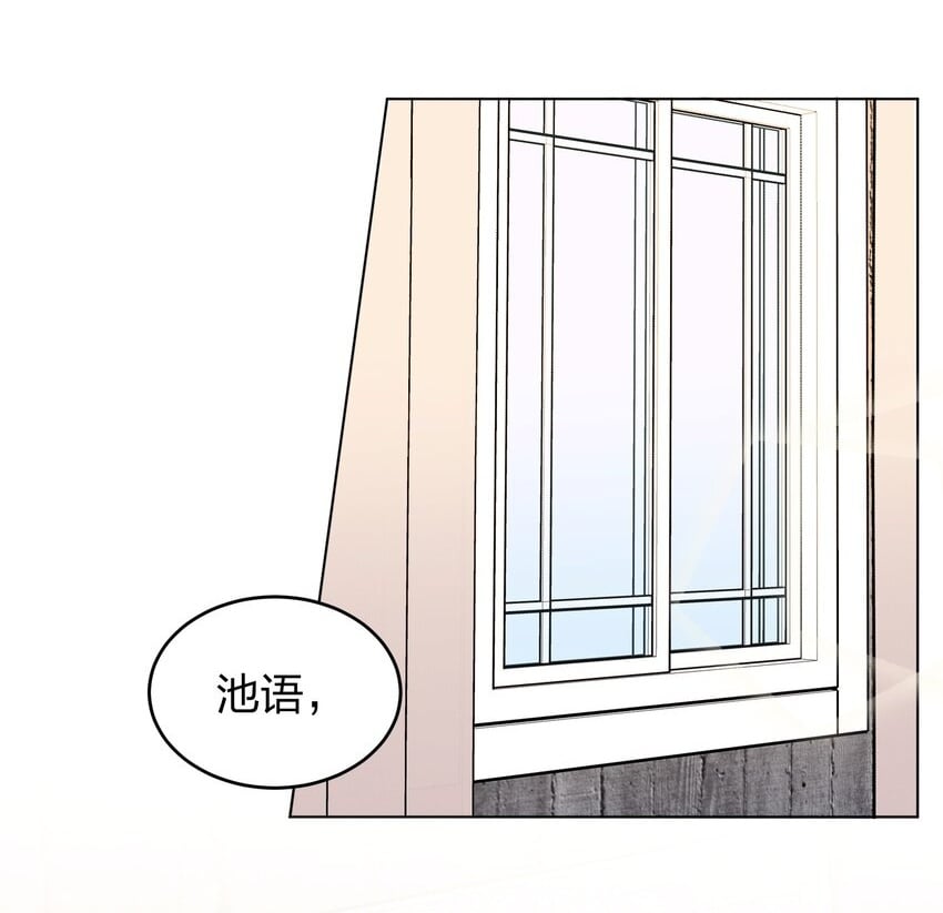 15 她是为了我，才这么早起的吗1