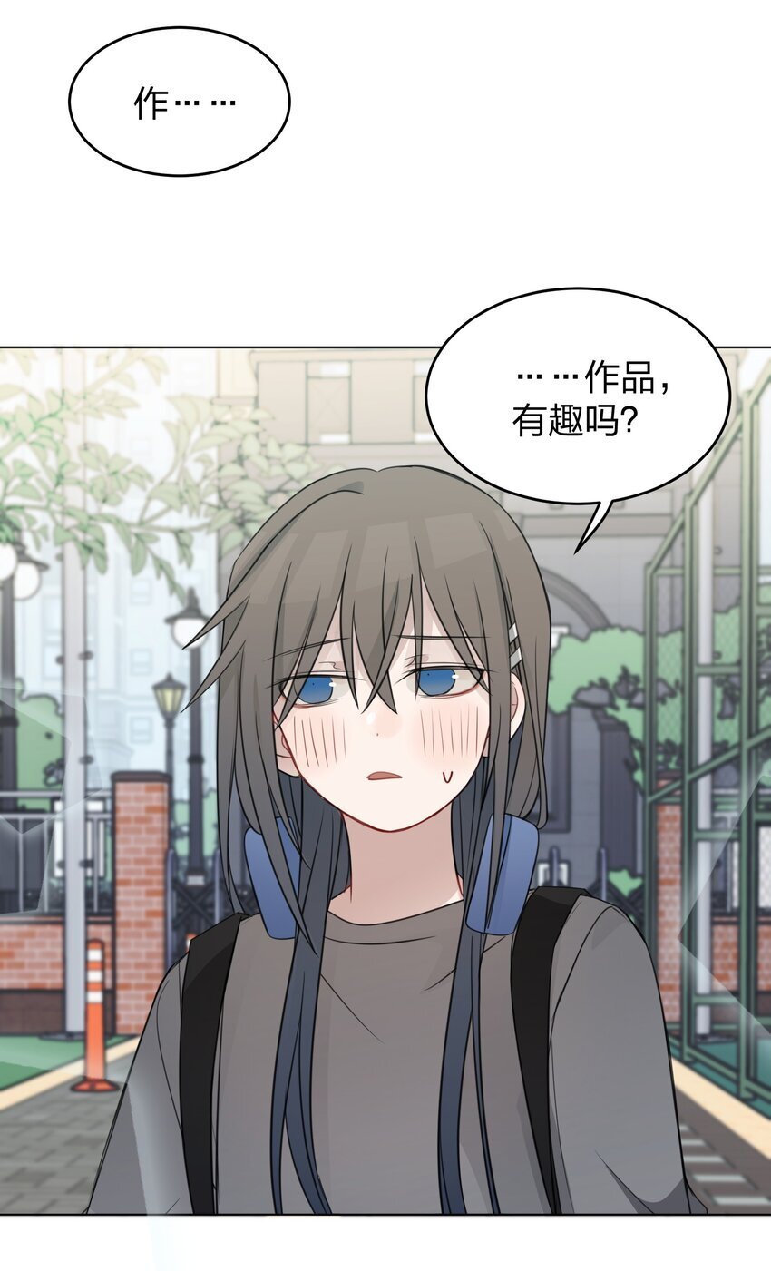 020 作品，有趣吗？12