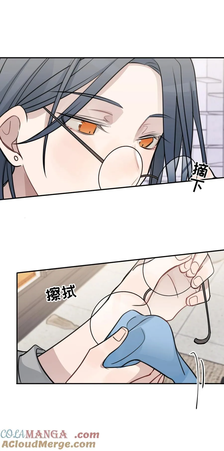 47 选择你喜欢的声音就行了16